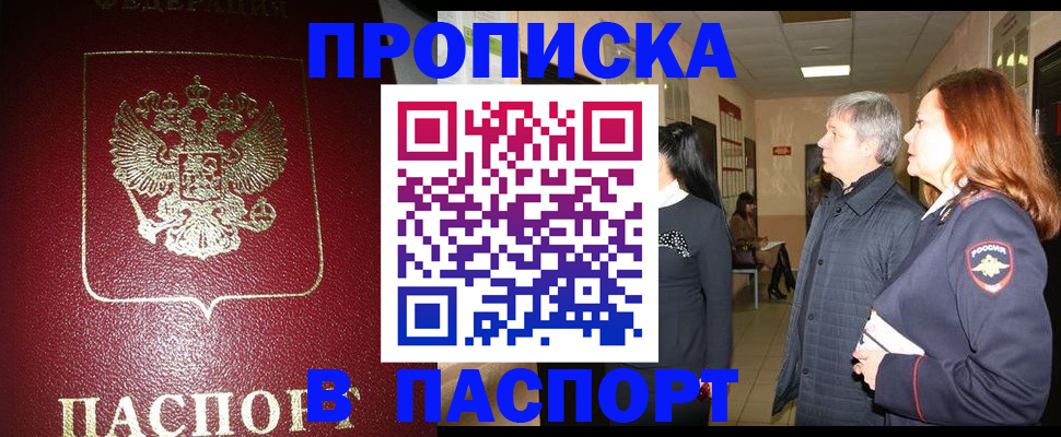 форма 3 в Черемхово